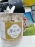 诱唇谷新货开心果500g无漂白添加原味整箱5斤批货发坚果零食散孕妇乾果 (原色特大颗粒1斤)250g*2罐 实拍图