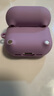 亿色适用AirPods4保护套苹果耳机四代保护套2024无线蓝牙耳机硅胶壳magsafe磁吸无线充电全包防摔减震 【紫色】硅胶磁吸保护壳 2024新款丨【收藏+加购】送挂钩 实拍图