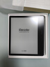 掌阅iReader【新品上市】Ocean4 Turbo 2025 七英寸电纸书阅读器 电子书墨水屏平板学习阅读本 星际黑 O4T2025（星际黑单机+读书正当时保护套） 实拍图