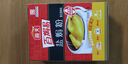 海天盐焗鸡粉专用料30g*6袋 广东客家盐局鸡粉鸡爪虾沙姜粉家用 盐焗粉1盒（内含6包） 实拍图
