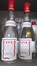 古贝春白板礼盒装 42度 浓香型白酒 纯粮白酒 475ml*2瓶 42度 475mL 2瓶 实拍图