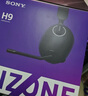 索尼（SONY）INZONE 英纵 H9旗舰电竞蓝牙降噪游戏耳机 头戴电脑台式笔记本耳麦 高清麦克风虚拟7.1声道环绕声 黑色 实拍图