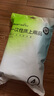 中顺洁柔一次性床单四件套双人加厚枕套被罩酒店旅行游隔脏一次性床上用品 实拍图