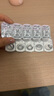 博士伦美瞳日抛彩色隐形近视眼镜日抛男女自然日常小直径蕾丝明眸30片 实拍图
