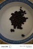 百钻蜜蜜豆红豆小包装20g*10袋家用糖纳豆粽子面包馅料奶茶烘焙原料 实拍图
