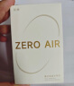 漫步者（EDIFIER）Zero Air 真无线蓝牙耳机 半入耳式耳机 无线耳机 蓝牙5.4 适用苹果华为小米 月白 晒单实拍图