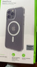 贝尔金（BELKIN）苹果14promax手机壳 iPhone14promax手机保护套 兼容MagSafe可磁吸充电 清水透明壳 MSA011 实拍图