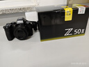 尼康（Nikon）Z50二代/Z30/Z5微单相机 高清4K Vlog视频便携摄影摄像照相机 尼康Z50二代 单机身（新款） 官方标配（单机身+电池+肩带） 实拍图