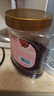 新边界 蔓越莓干400g 蜜饯果干休闲食品零食烘焙水果干酸甜果脯 实拍图