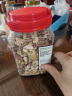 丹帝原味腰果仁454g 越南进口坚果 孕妇儿童休闲五一出游零食品小吃 实拍图