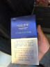 舍得 品味舍得 小米兰 浓香型白酒 52度 100ml 单瓶装  实拍图