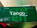 天章 （TANGO）【支持京东外卖】新绿天章热敏收银纸 80*80mm(60米/卷)40卷 餐饮外卖收银机打印小票纸 实拍图