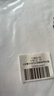 JEANSWEST LIFE真维斯白色t恤男士纯棉夏季宽松休闲短袖情侣潮牌男女款半袖体恤 实拍图