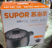 苏泊尔（SUPOR）砂锅煲汤锅陶瓷燃气灶 沙锅耐高温炖锅砂锅炖汤瓦煲 双矿石全加厚 新款TB35A1 3.5L 实拍图
