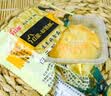 红星软香酥散装中秋送礼陕西特产白云酥果仁多口味酥皮糕点心酥饼 白云酥60g*20枚 实拍图