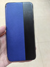 正件适用华为mate60手机壳保护套 Mate60翻盖智能高清视窗真素皮全包防摔男商务超薄防摔壳皮套 蓝 实拍图