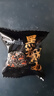 馨草纲目黑芝麻丸0蔗糖无糖精独立小包装健康零食 爆款产品 买85包送25包[今日下单再送10包] 实拍图