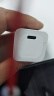 华为原装mini充电器(Max 25W)线充套装含1米3.3A Typec数据线 适配苹果iphone15ProMax手机/兼容PD 20W 实拍图