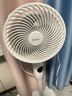 海尔（Haier）空气循环扇家用风扇2025年新款语音电风扇3D摇头电扇涡轮换气扇循环对流台式两用小风扇轻音落地扇 【暴风循环】定时遥控款HFX-Y2352A 实拍图