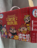伊利【5月新货】伊利纯牛奶250ml*18盒学生儿童无菌枕早餐整箱 2月底产-纯牛奶250ml*18盒 实拍图