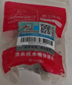 潜水艇（Submarine）全自动洗衣机水龙头接口止水阀4分专用防脱落转接头四分水管接头 【通用款】4分卡扣接头 实拍图