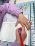 六品堂一年级语文同步练字帖人教版小学生专用字帖硬笔书法练字本楷书笔画笔顺儿童铅笔描红2025新版 【基础款】一年级下册（3铅笔+2握笔器） 实拍图