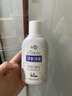 邦夫克苦参洗液私处 抑菌洗液清洁护理异味复方抑菌洗剂苦参 2盒装 实拍图