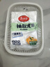 美丽雅 一次性保鲜袋食品级背心100只大号40cm*30cm塑料袋加厚冷藏 实拍图