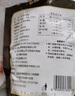 BHB即食开口板栗100g/袋甘栗 坚果炒货干果休闲零食河北板栗 实拍图