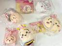 名创优品（MINISO）Chiikawa系列樱花季亚克力流沙挂件 Usagi乌萨奇 实拍图