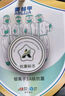 京东京造【发热 抑菌 轻暖】轻薄裸感男式保暖内衣男秋衣秋裤男 深花灰XL 实拍图