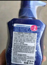 阿芙（AFU）马鞭草酮迷迭香纯露发酵水125ml爽护肤水保湿 送女友礼物 实拍图