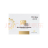 敷尔佳御龄紧致次抛精华液1.3ml*5支装 补水保湿修护 实拍图