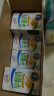 伊利早餐奶麦香味牛奶250ml*16盒/箱浓香麦片浓香早餐伴侣 礼盒装 实拍图