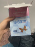优天力营养包小粉盒1至5岁优益维生素C健脾钙铁锌宝婴幼儿童辅食营养AD 实拍图