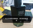 阿芙（AFU）卸妆双儿卸妆油面部水油双卸清爽清洁眼唇脸部三合一礼物 150ml正装 实拍图