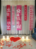 魔小宅生日场景布置装饰周岁生日快乐LED发光灯惊喜浪漫道具场景布置 生日快乐LED灯牌 实拍图