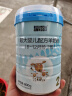 蓝河绵羊奶婴幼儿配方羊奶粉【2800mg乳铁蛋白】专利OPO新西兰进口 2段800g 实拍图