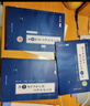 【宇哥指定店铺】张宇2026考研数学基础30讲+1000题 高等数学线性代数概率论张宇全家桶 启航教育书课包价保阅读狂欢节 【数二】26基础30讲+1000题+真题（基础篇） 实拍图