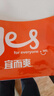 宜而爽秋冬季【一等品新疆棉】保暖上衣100%纯棉男士内衣棉毛衫秋衣男 实拍图