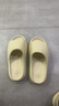 H8奢椰子拖鞋外穿踩屎感2025夏季防滑莆田情侣男女厚底运动男士拖鞋 米白色（莆田升级版） 41 实拍图
