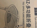 探险者（TAN XIAN ZHE）烤火炉庭院烤火盆烧烤架桌户外取暖炉室内烧烤炉家用围炉煮茶套装 围炉烧烤套餐【含烤网】 实拍图
