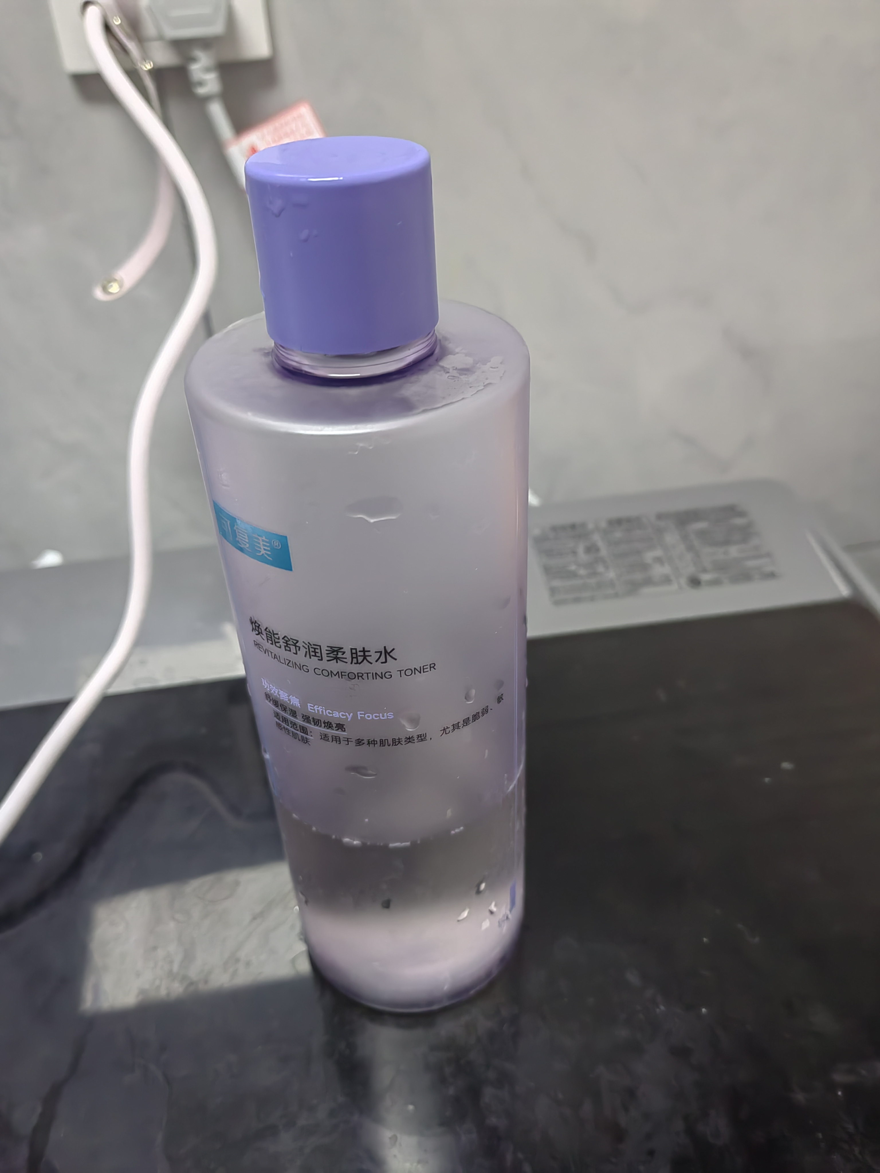 可复美柔肤水保湿修护舒缓爽肤水湿敷 敏感肌护肤品润肤护肤水 保湿水 柔肤水500ml+好礼4件 实拍图