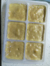 广州酒家利口福 广式生磨马蹄糕300g*2袋 12个 年货年糕糕点 油炸小吃 广式早茶 实拍图