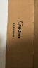 美的（Midea）吸尘器家用Q3 Green无线手持吸尘器 绿光显尘  除螨除尘车载轻量大吸力【国家补贴】 实拍图