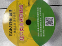 山泽超六类双屏蔽网线【0.57±0.008mm纯铜线芯】CAT6A万兆抗干扰 工程家装网络POE监控305米 HC6305 实拍图