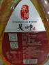 昊帅特级亚麻籽油5L可炒菜的冷榨胡麻油食用油零反含亚麻酸团购礼品 实拍图