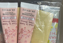 送 颐莲1.0补水喷雾100ml+2.0深层喷雾100ml （1号会员店普通年卡-下载1号会员店APP领取开卡礼 满99包邮） 实拍图