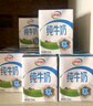 伊利【7月新货】伊利纯牛奶200ml-250ml整箱学生纯牛奶无菌砖批发价 6月产-纯牛奶200ml*24盒 实拍图