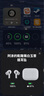 Apple苹果耳机AirPods Pro 1代/2代/3代/4代 无线蓝牙入耳式耳机 二手耳机耳麦 AirPods Pro 磁吸款 99新【顺丰速发】 实拍图